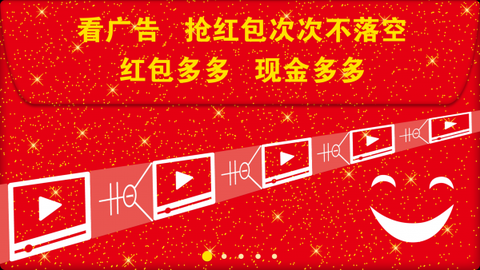 互联传媒图1