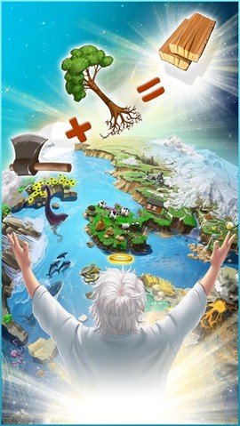 涂鸦上帝248图2