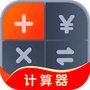 微信