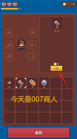 夏日时光[图5]