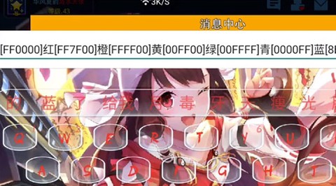 像素射手[图4]