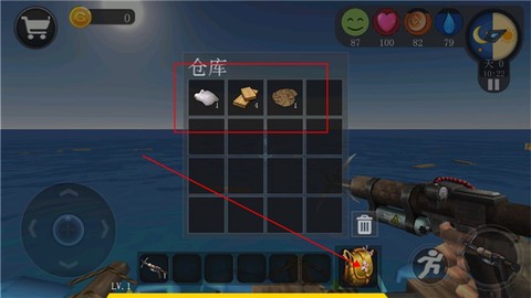 创造我的王国[图5]