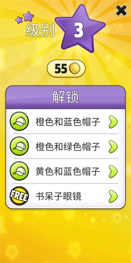我的汤姆[图10]