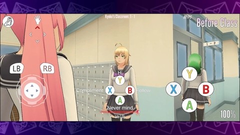 致命之爱精简版[图1]