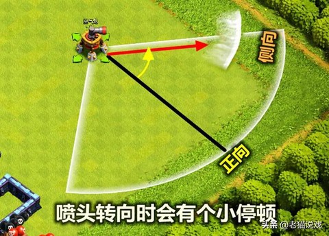 部落冲突空气炮怎么旋转[图1]