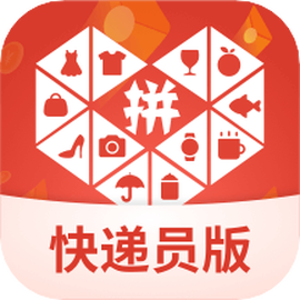 拼多多快递员版图1