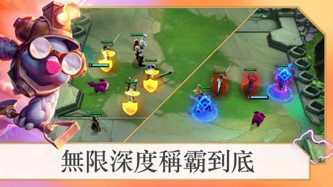 金饼饼之战图2