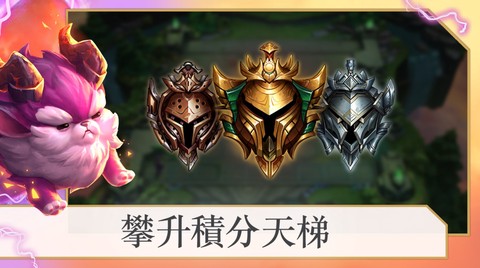 金饼饼之战图3