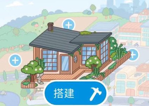 托卡世界装修房子最新版本图1