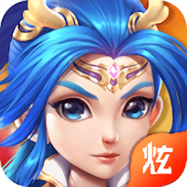 西游归来图1