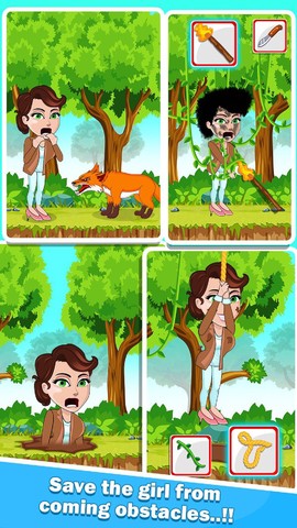 快帮帮小姐姐吧图2