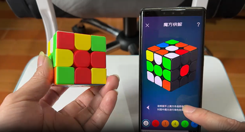 魔方计时[图7]