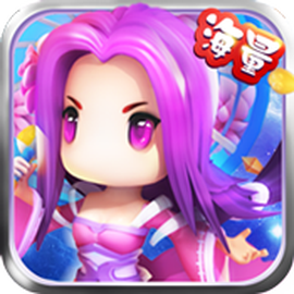 山海屠鲲传图1