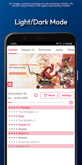 原神模拟器图1