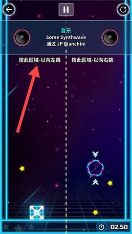 方块跳跳跳[图3]