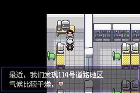 漆黑魅影[图1]