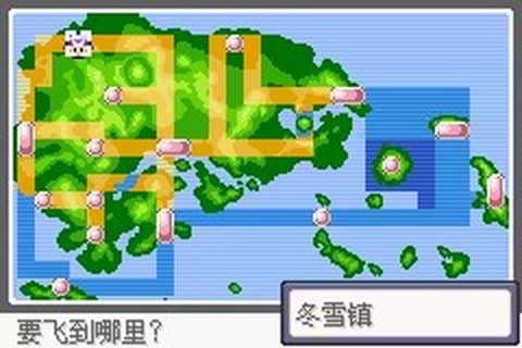 漆黑魅影[图2]