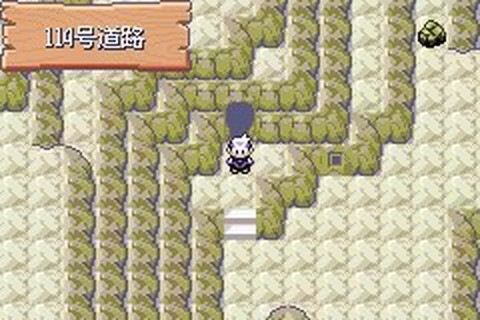 漆黑魅影[图3]