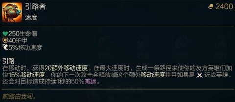 英雄联盟充错区怎么办