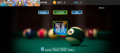 我还能再转一圈[图4]