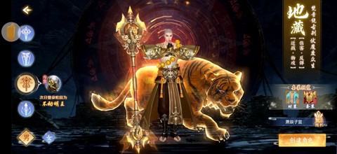我飞刀贼牛[图1]
