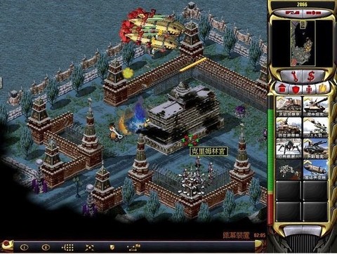 红警手游图3