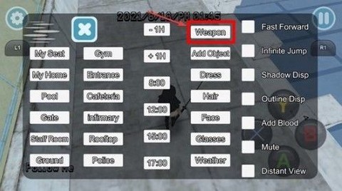 病娇模拟器攻略[图2]