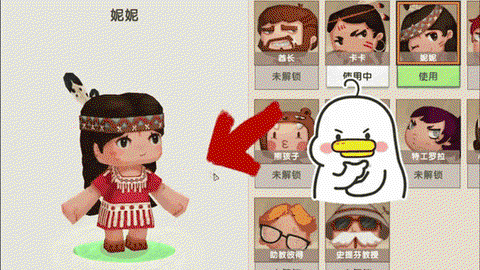 迷你世界怎么刷装扮卡