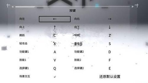 生死狙击lcey怎么[图2]