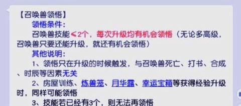 https://static.down8818.com/uploads/20251008/68e6309f4b1252.21369628.png