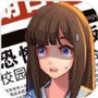 https://static.down8818.com/uploads/20251008/68e63653c58839.20992169.png