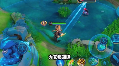 王者荣耀怎么瞄准英雄[图2]