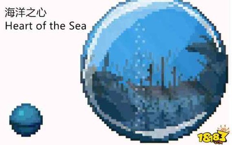我的世界手机版海洋之心有什么用[图1]