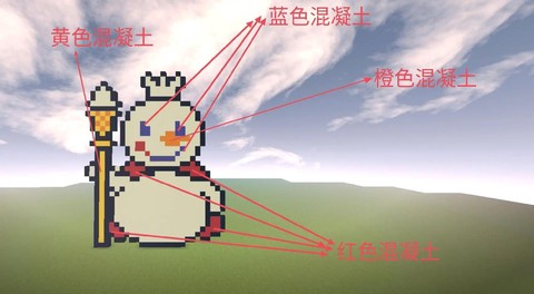 我的世界雪块有什么用