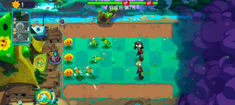 恐怖植物大战僵尸[图7]