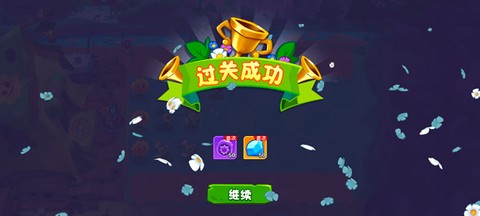 恐怖植物大战僵尸[图8]