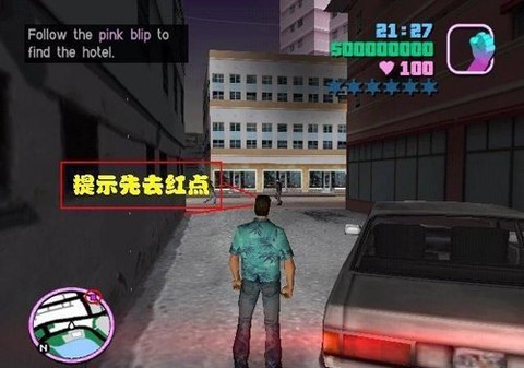 罪恶都市[图2]