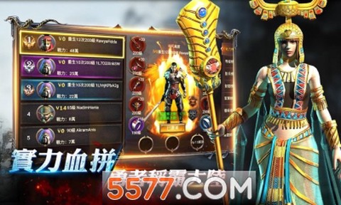 暗黑之役:覺醒[图1]