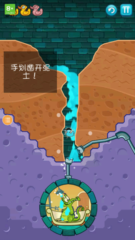 顽皮鳄鱼爱洗澡[图4]
