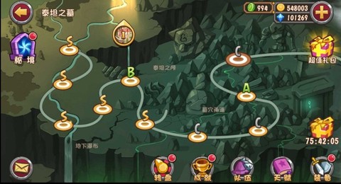 口袋英雄之泰坦之心最终版中文版[图1]