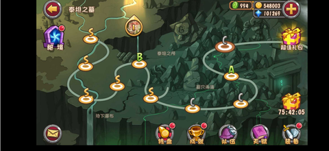 口袋英雄之泰坦之心最终版中文版图1