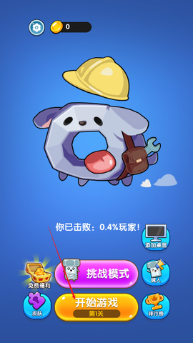 螺母分类微信版[图2]