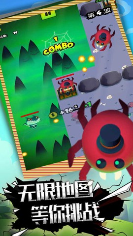 精灵快点跑图2