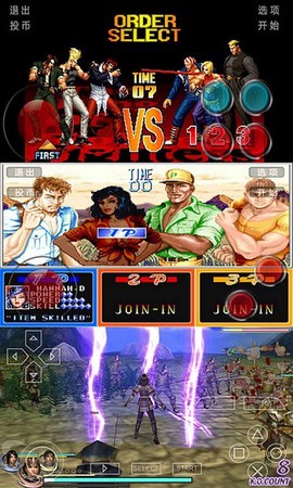 小鸡模拟器手柄图3