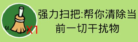 找你妹手机版[图7]