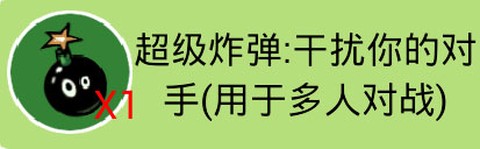找你妹手机版[图8]