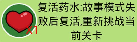 找你妹手机版[图9]