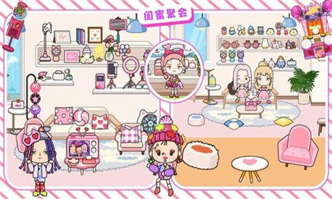 尤雅世界小镇[图1]