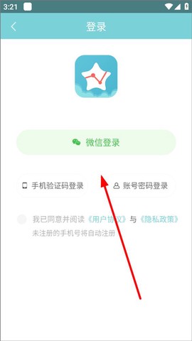 测测星座运势大全[图3]