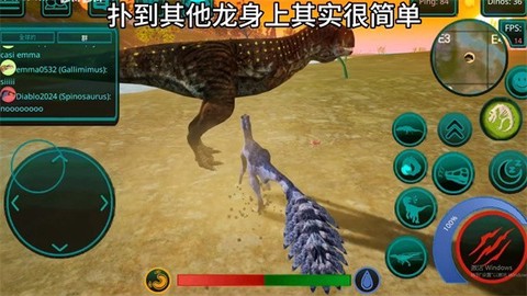 诅咒之岛国际服最新版本[图7]